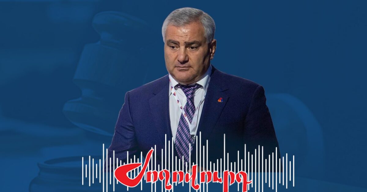 «Ժամկետնանց» ձայնագրություններ՝ գաղտնալսումների տեսքով. «Ժողովուրդ»