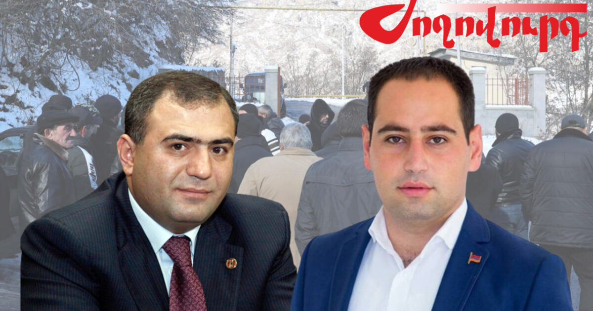 Ախթալայի հանքի լարվածությունից հետո աշխատավարձերը բարձրացվել են, պայմանները՝ փոխվել. «Ժողովուրդ»