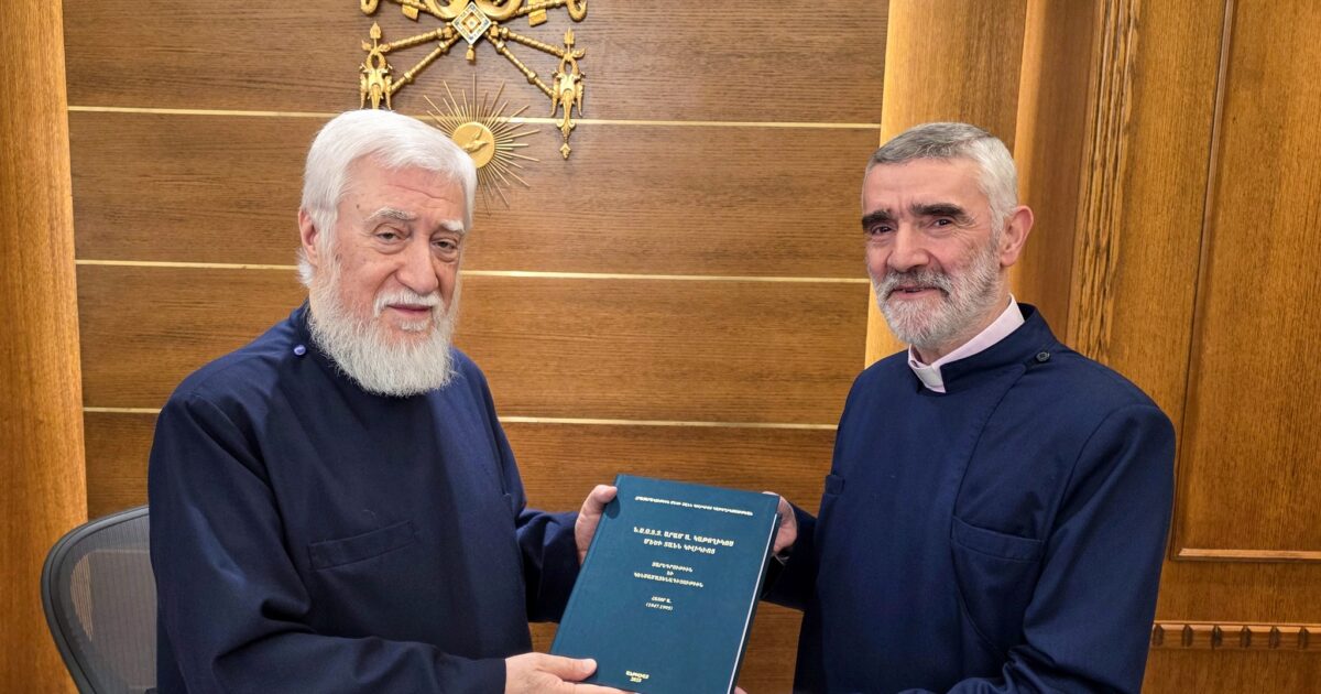 Արամ Ա-ի գահակալության տարիների մասին գիրք է լույս տեսել