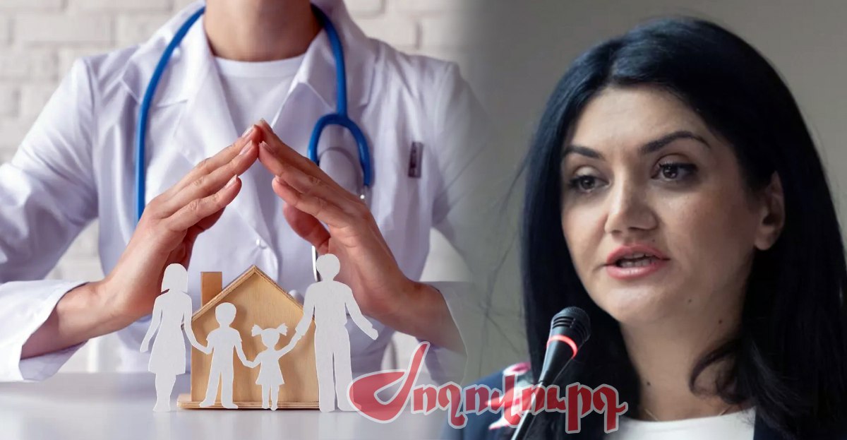Ապահովագրության ձախողումներից մինչև Արշիլ Գորկու վերնաշապիկ. Լենա Նանուշյանի նոր «փորձառությունը». «Ժողովուրդ»