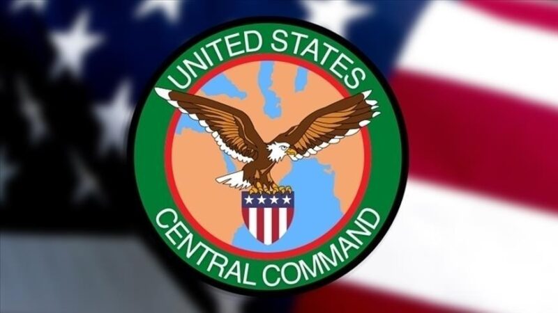 CENTCOM-ը հայտարարել է Իրանի դեմ հարվածների նոր ալիքի մասին