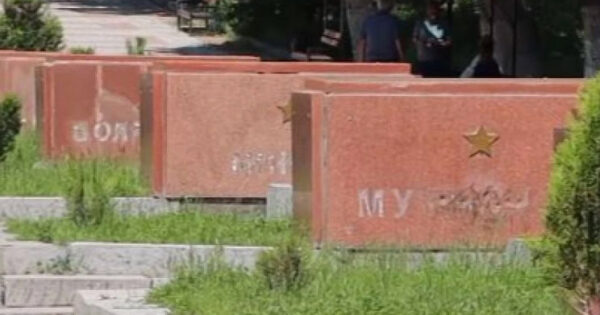 Մոսկվան ակնկալում է Երևանի հստակ գնահատականը Գյումրիում տեղի ունեցած վանդալիզմի դեպքին