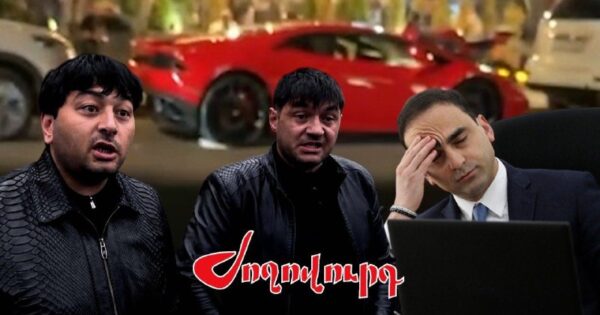 «Գլինկա Մոլ»-ի սեփականատեր եղբայրները շարունակում են թիկնազորով շրջել․ իսկ ի՞նչ էր խոստանում Նիկոլ Փաշինյանը. «Ժողովուրդ»
