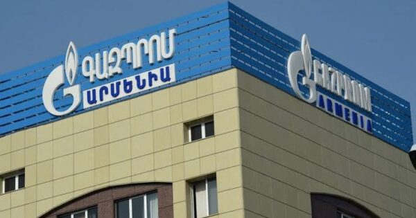 Ստուգումներ են սկսվել «Գազպրոմ Արմենիա» ընկերությունում. «Ժողովուրդ»