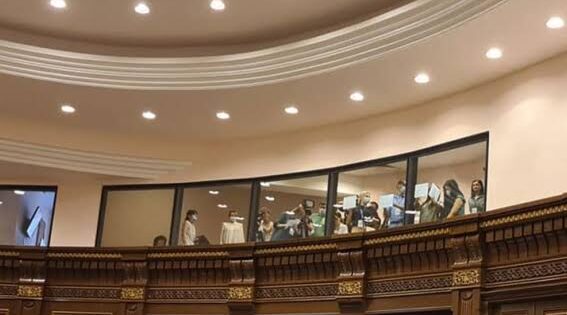 ԱԺ օթյակում լրագրողներին կարգելեն նկարահանել դահլիճը․ նոր սահմանափակումներ. «Ժողովուրդ»