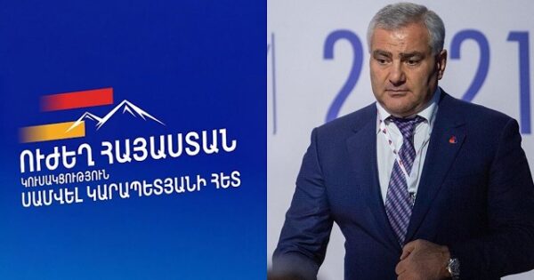 «Ուժեղ Հայաստան»-ը պատրաստվում է առաջին քաղաքական մարտերին. Փակ հանդիպում ղեկավարի հետ. «Ժողովուրդ»