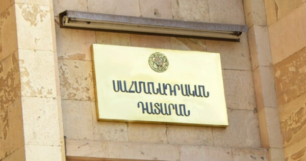 ՍԴ-ն այսօր կմտնի խորհրդակցական սենյակ․ ընտրությունների արդյունքների գործով որոշումը կհրապարակվի հուլիսի 4-ին. «Ժողովուրդ»