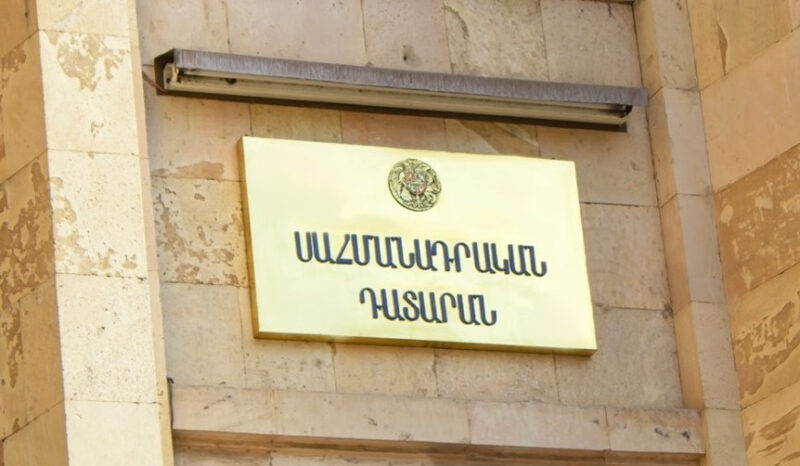ՍԴ-ն մերժեց ԱԺ ընտրությունների արդյունքներն անվավեր ճանաչելու դիմումը
