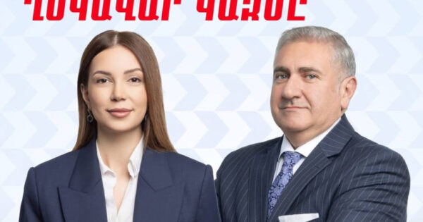 «Հայաստան» խմբակցության ղեկավար է ընտրվել Աննա Գրիգորյանը, քարտուղար՝ Արթուր Խաչատրյանը