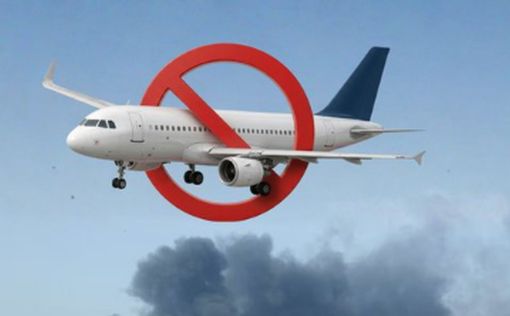EASA-ն ավիաընկերություններին խորհուրդ է տվել խուսափել Պարսից ծոցի երկրների օդային տարածքից