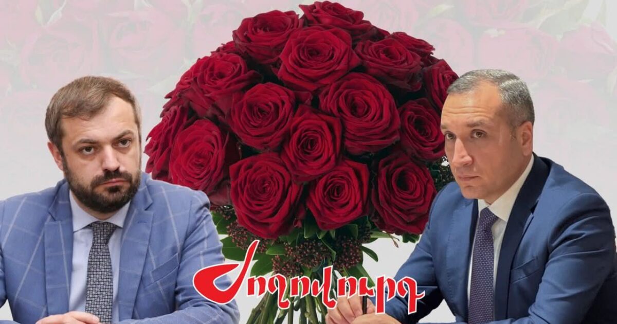 39 հազար վարդը ոչնչացվել է կեղծ փաստաթղթերի հիմքով. ով է տվել դրանք. պետությունը չի պարզաբանում․ «Ժողովուրդ»