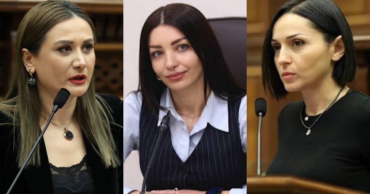 ՔՊ տիկնայք «ֆլիրտի» մարաթոն են հայտարարել. «Հրապարակ»
