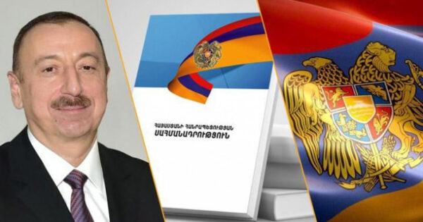 Սկզբում Սահմանադրությունը, ապա՝ Տիգրանաշենը. «Հրապարակ»