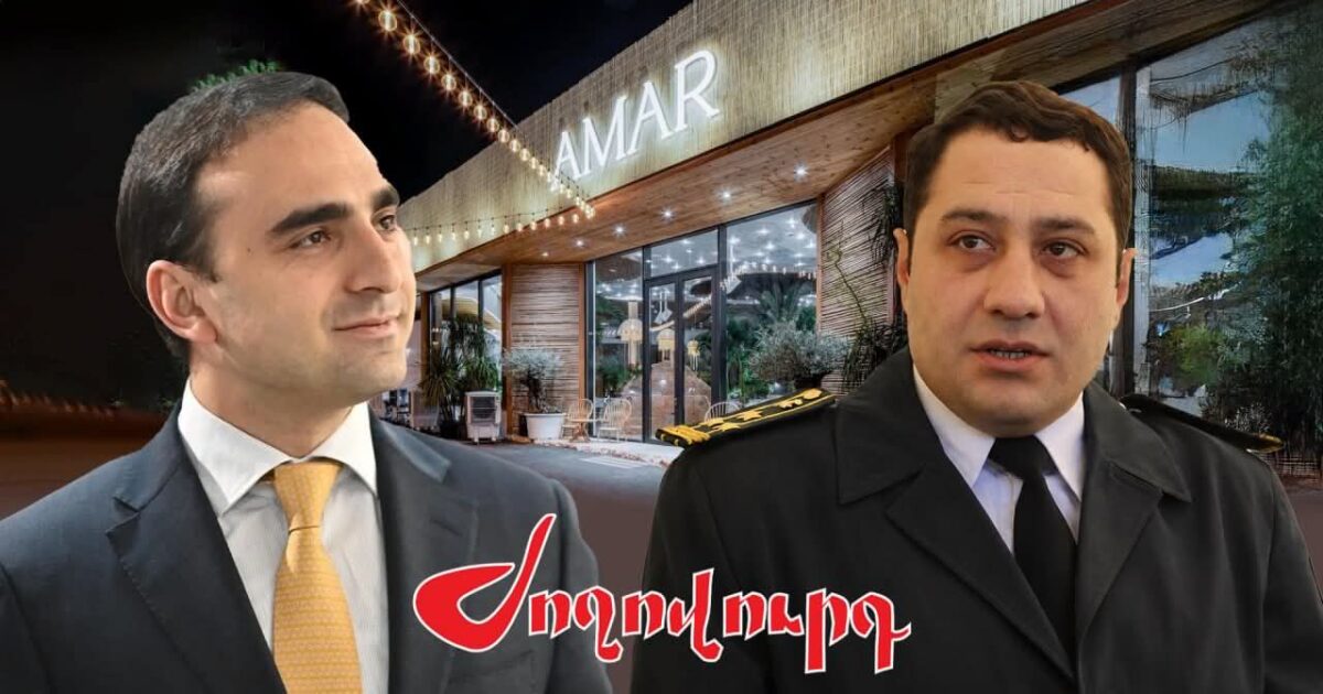 Ինչո՞ւ կապարակնքված ԱՄԱՌ ռեստորանի խախտումները չէին նկատվում տարիներ շարունակ, ում է պատկանում. «Ժողովուրդ»