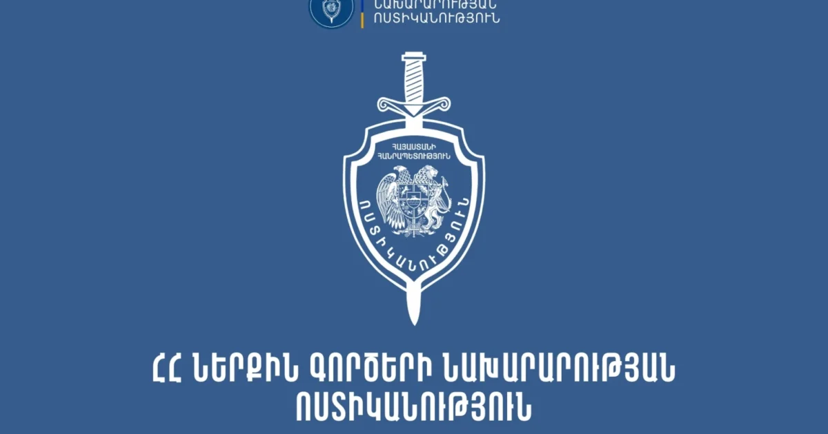 Գիշերային խուլիգանություն Նոր Նորքում. ընթացող ավտոմեքենայից կրակել են