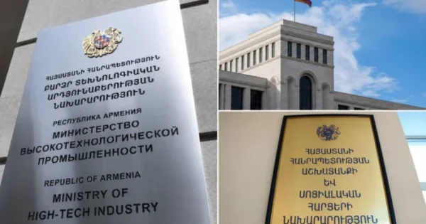 Արհեստական բանականություն, բարեկեցություն, միջազգային առևտուր․ նախարարությունների անվանափոխությունն ուժի մեջ է մտել