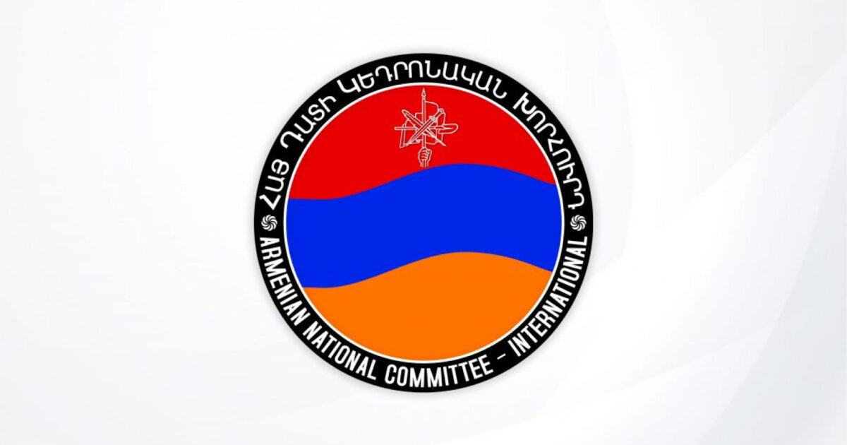 Սփյուռքի և համահայկական կառույցների դեմ նորբոլշևիկյան արշավի սաստկացում. ՀՅԴ