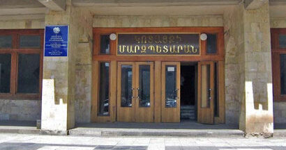 Կոտայքի մարզպետի թեկնածու չկա. ինչ գործընթացներ կան․ «Ժողովուրդ»