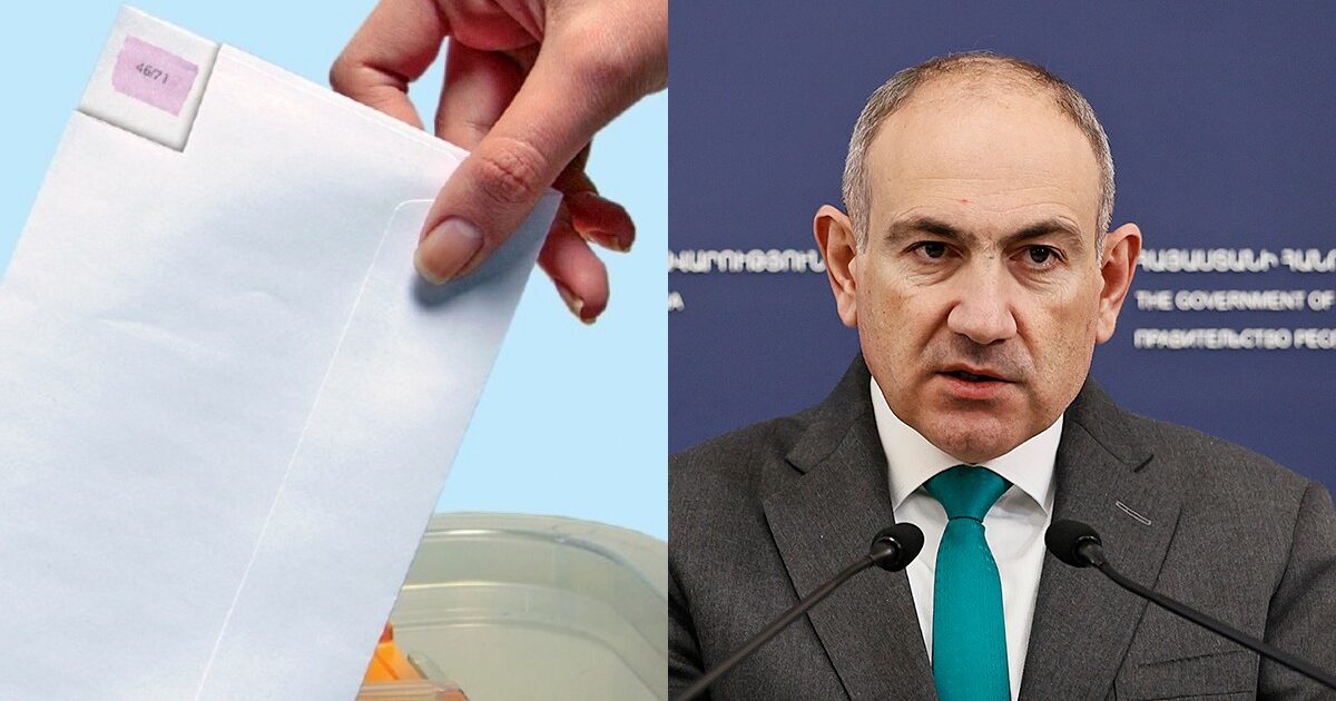 Իշխանությունը փորձում է վախեցնել համայնքապետերին. «Հրապարակ»