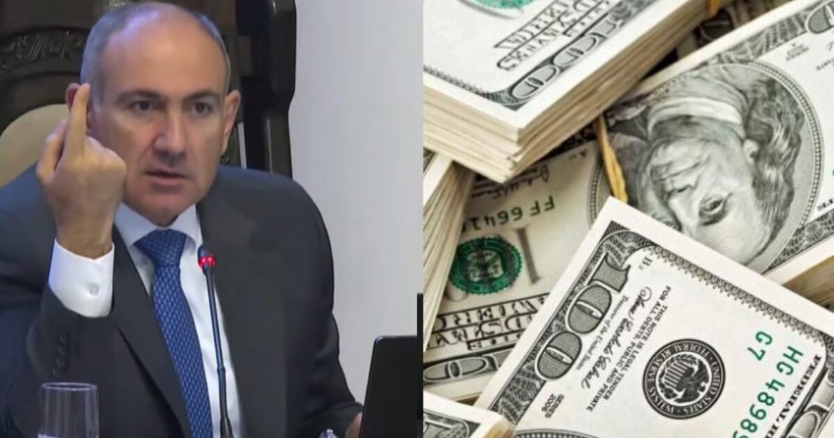 Ինչո՞ւ չեն վճարվում մայրության նպաստները․ Նիկոլ Փաշինյանը խաբել է․ «Ժողովուրդ»