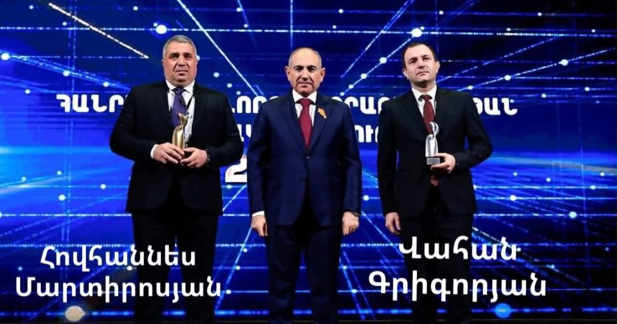 Ապօրինի հանքերը բացահայտում են իրավապահները, իսկ վերահսկողները մրցանակներ են ստանում․ «Ժողովուրդ»