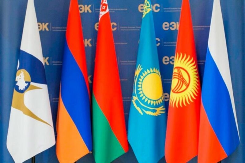 «Ապրանքների արգելքը հակասում է ԵԱՏՄ սկզբունքներին»․ Հայաստանի դիմումը Եվրասիական տնտեսական հանձնաժողովին