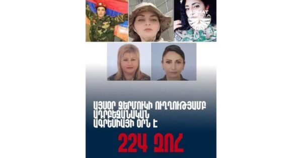 Էդգար Ղազարյան․ «Ջերմուկի դեպքերի տարելիցի օրը իշխանությունը Երևանում տոնում է հեծանվավազքի առաջնությամբ»