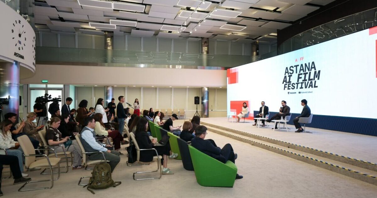 Ավելի քան 8000 AI-ֆիլմ 125 երկրից․ Աստանայում կանցկացվի Astana AI Film Festival 2026-ը