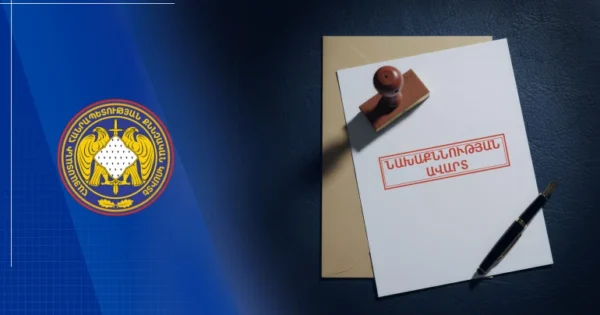 Ավարտվել է Սևանի նախկին համայնքապետի կողմից առանձնապես խոշոր չափերի գույք հափշտակելու գործով նախաքննությունը