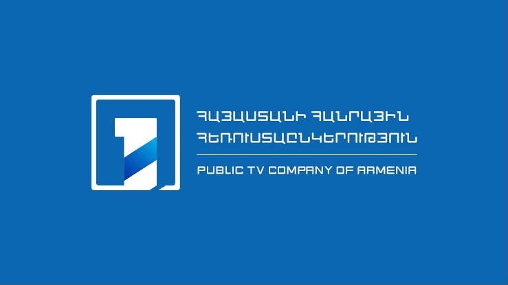 «Առաջին ալիքը» ներողություն է խնդրում սեպտեմբերի 27-ին ժամանցային համերգ հեռարձակելու համար