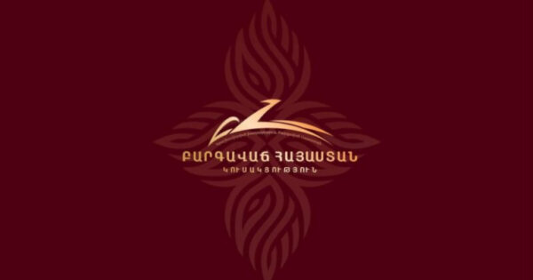 ԲՀԿ-ն դիմել է ԵԽԽՎ. ԿԸՀ-ն անօրինական է զրկել մանդատներից