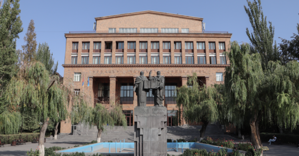 Times Higher Education-ի համաշխարհային վարկանիշ. Հայաստանից ընդգրկվել է երկու բուհ