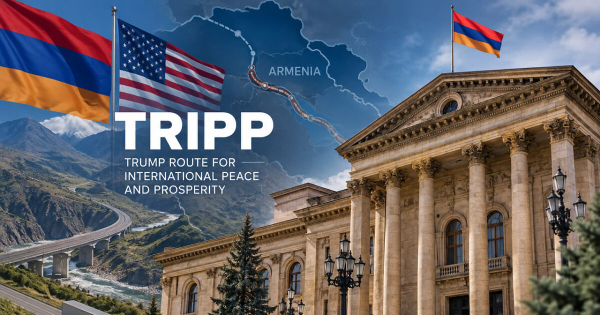 TRIPP-ը հասնում է ԱԺ․ իշխանության ներսում սպասում են խորհրդարանական մեծ քվեին. «Ժողովուրդ»