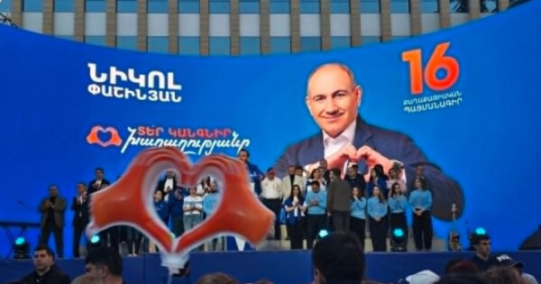 Ընտրություններն անցան, «սերն» ու «սրտիկներն» էլ հետը. «Փաստ»