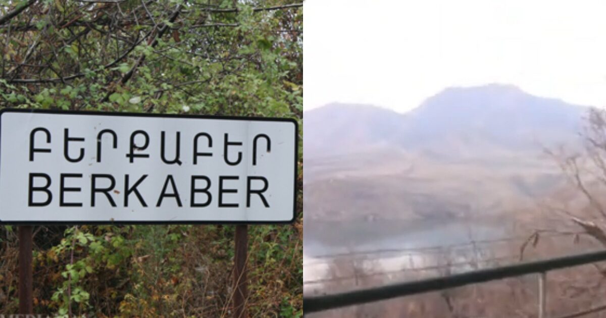 Ադբեջանին մոտ «Էքստրիմը» երկար կյանք չունեցավ. «Հրապարակ»