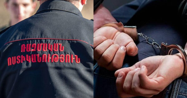 Զինկոմ է կալանավորվել. «Հրապարակ»