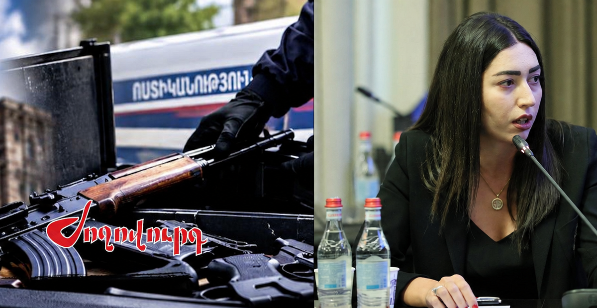 Զենքի ազատ վաճառքը կխստացվի՞․ կրակոցներն ու զինված միջադեպերը չեն դադարում․ «Ժողովուրդ»