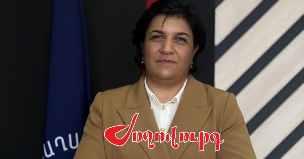 Ո՞վ է և ի՞նչ ունեցվածք ունի ԱԺ նորաթուխ ՔՊ պատգամավոր Նելլի Բավեյանը․ «Ժողովուրդ»