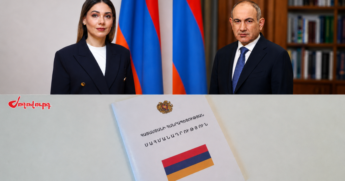 ՔՊ-ն փակ նիստերում քննարկում է Արցախի, ՀՀ անկախության Հռչակագրի և եկեղեցու հարցերը․ «Ժողովուրդ»