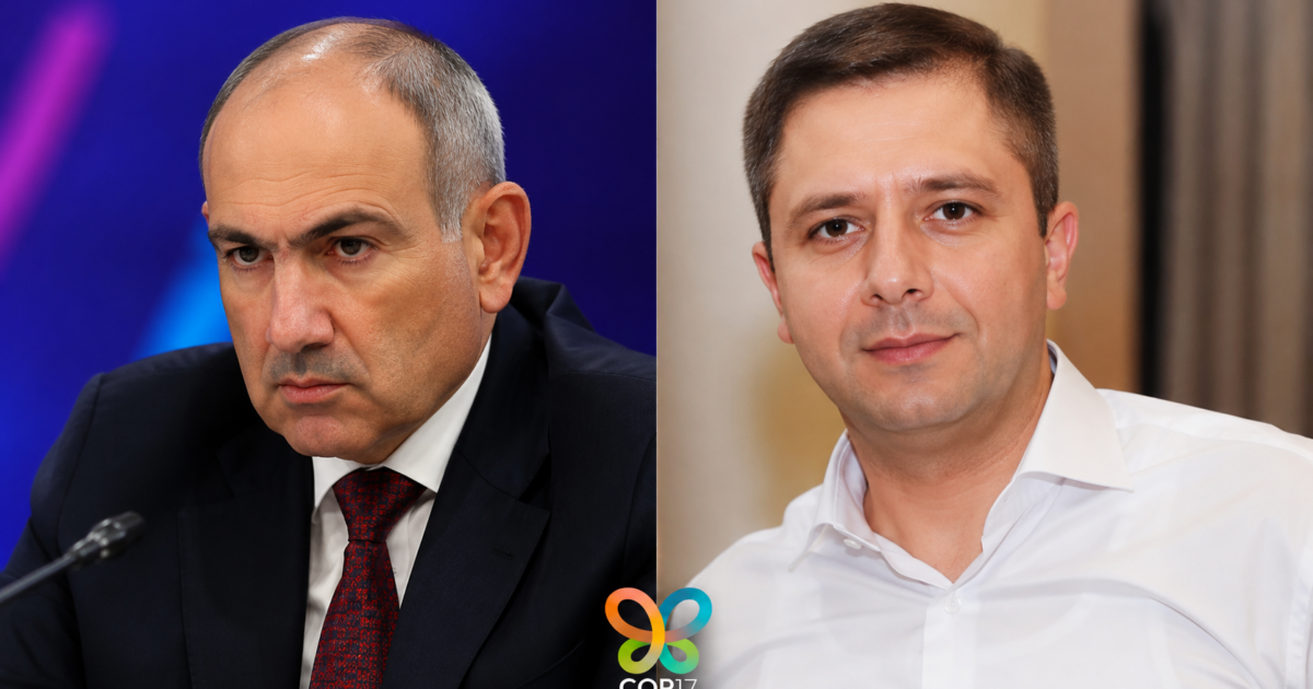 Փաշինյանը Ղազախստանն ու Ղրղզստանը շփոթել է և ազատել արարողակարգի պետին․ «Ժողովուրդ»