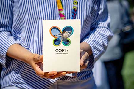 Ուշադրություն վարորդներին․ COP17 համաժողովի պատճառով Երևանի կենտրոնական փողոցները կփակվեն