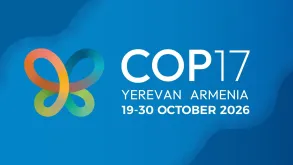 Երևանում մեկնարկել է COP17-ի Առաջնորդների գագաթնաժողովը․ տեղի է ունեցել մասնակիցների դիմավորման արարողությունը