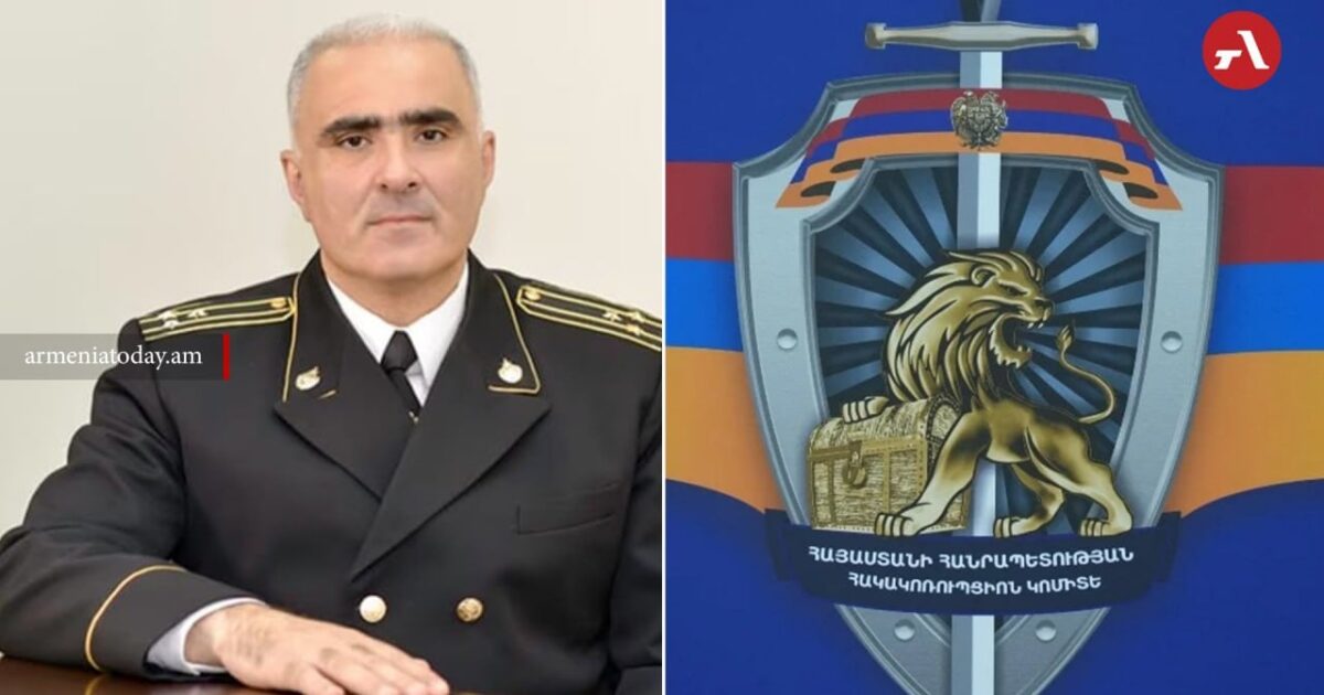 Կաշառքի գործով ձերբակալվել են ՀԿԱԾ Շիրակի ստորաբաժանման պետն ու այլ պաշտոնյաներ