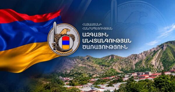 ԱԱԾ-ն մանրամասներ է հայտնում Շաքիում ադրբեջանցի զինծառայողի ձերբակալության վերաբերյալ