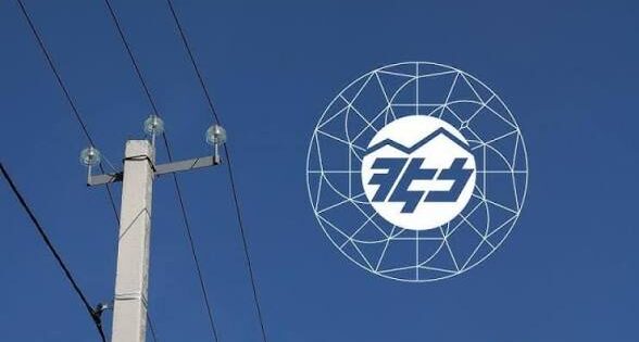 ՀԷՑ-ի 100% բաժնետոմսերը կճանաչվեն հանրային գերակա շահ․ Կառավարության աղմկահարույց որոշումը