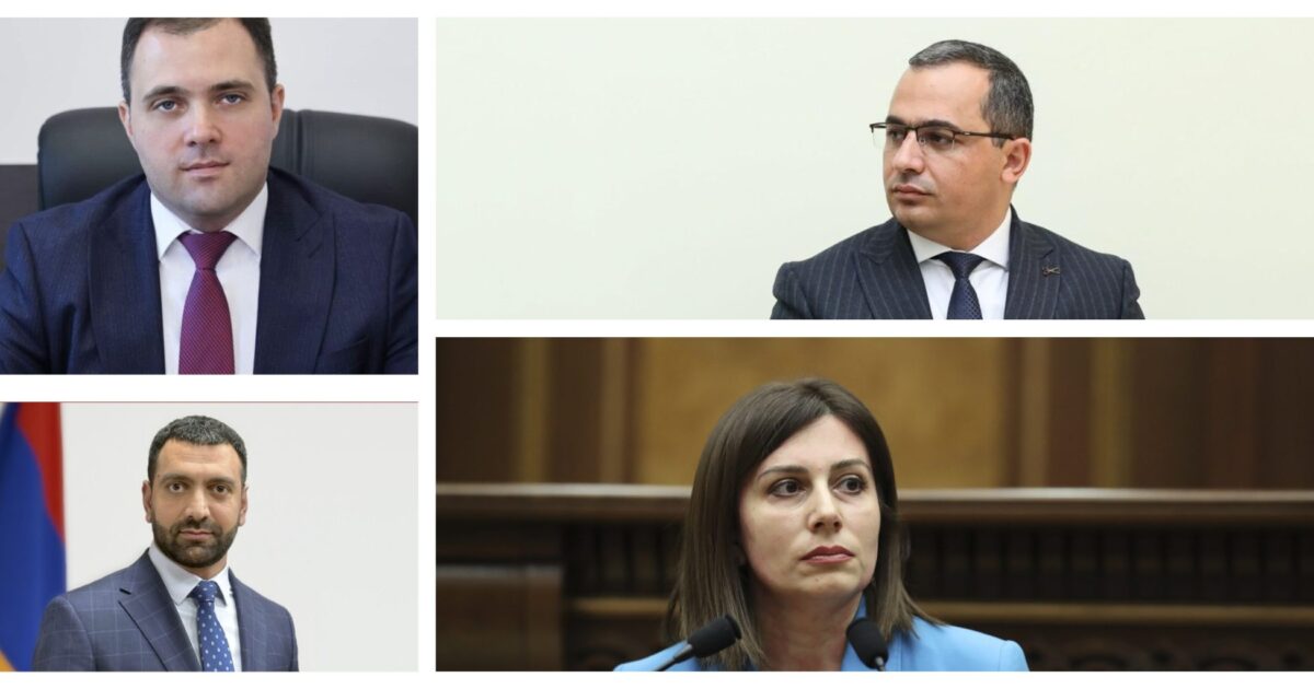 4 գերատեսչության անարդյունք աշխատանքը․ Ծավի առեղծվածը․ «Ժողովուրդ»