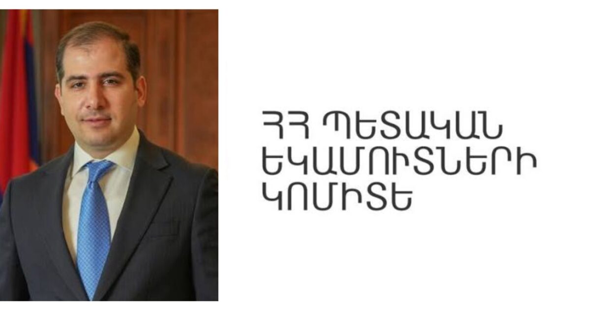ՊԵԿ-ը մտել է բենզինի շուկա․ խոշոր տուգանքներ են սպասվում. «Ժողովուրդ»