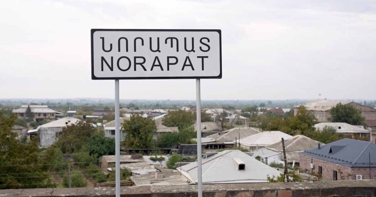«Վեոլիա Ջրի» օպերատիվ միջամտությունը Նորապատում․ վերականգնվում է վթարված կոլեկտորը