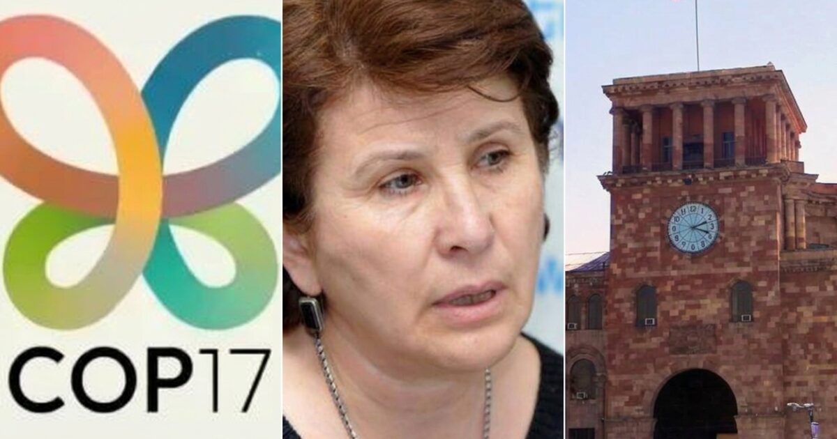 Մարիամ Ավագյանը COP-17-ում բարձրաձայնել է արցախցիների վերադարձի հարցը․ իշխանությունը մտահոգված էր․ «Ժողովուրդ»