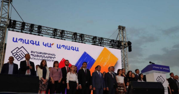 Այս «ապագան» էին խոստանո՞ւմ. «Փաստ»